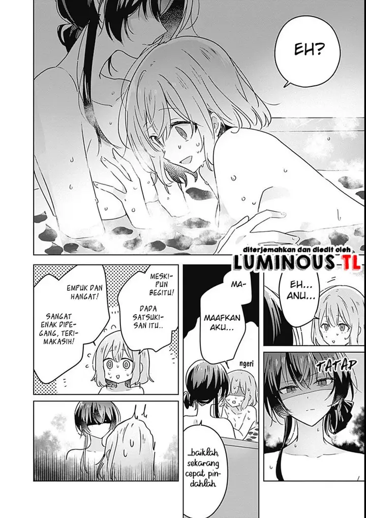 image-komik-watashi-ga-koibito-ni-nareru-wake-naijan-muri-muri-muri-janakatta-chapter-25-24/32