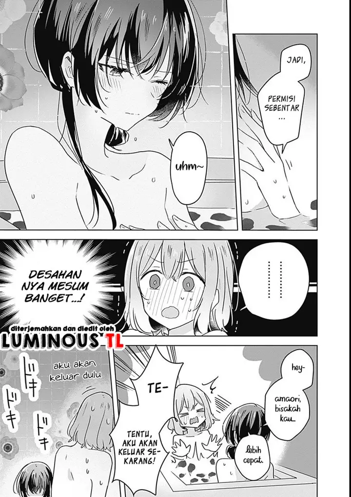 image-komik-watashi-ga-koibito-ni-nareru-wake-naijan-muri-muri-muri-janakatta-chapter-25-25/32