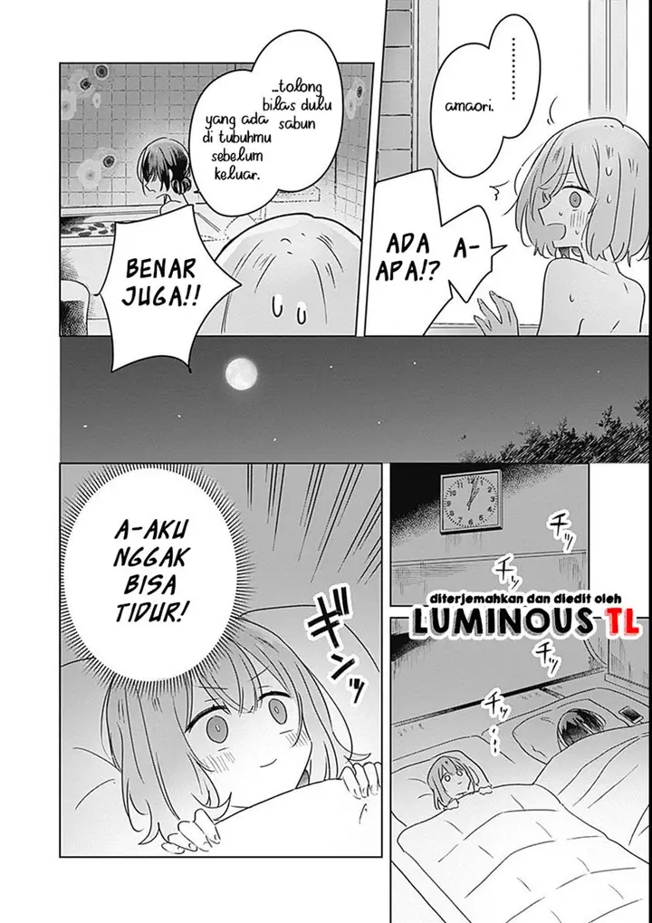 image-komik-watashi-ga-koibito-ni-nareru-wake-naijan-muri-muri-muri-janakatta-chapter-25-26/32
