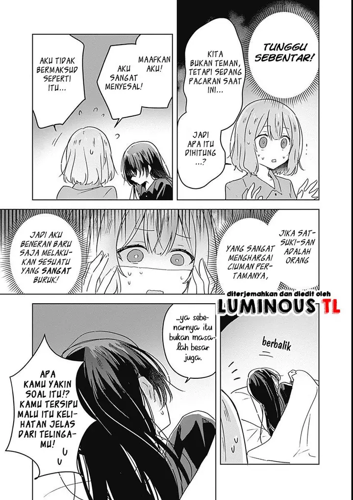 image-komik-watashi-ga-koibito-ni-nareru-wake-naijan-muri-muri-muri-janakatta-chapter-26-10/23