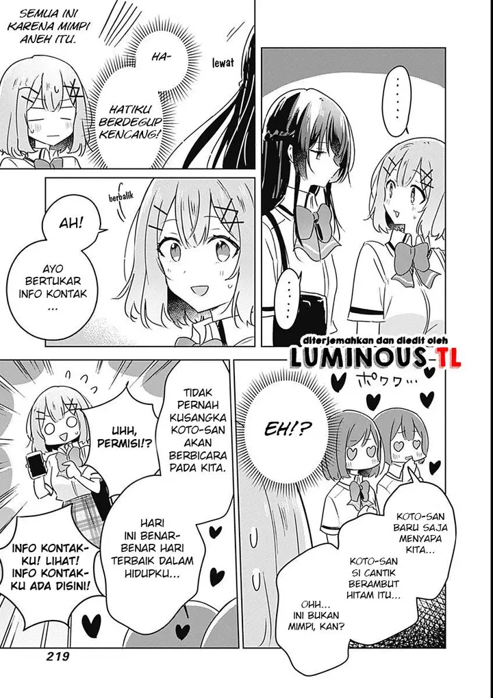 image-komik-watashi-ga-koibito-ni-nareru-wake-naijan-muri-muri-muri-janakatta-chapter-26-14/23