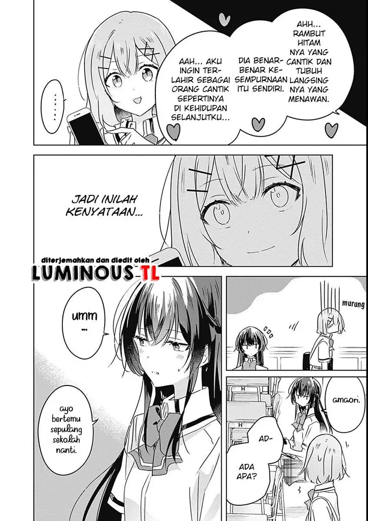 image-komik-watashi-ga-koibito-ni-nareru-wake-naijan-muri-muri-muri-janakatta-chapter-26-15/23