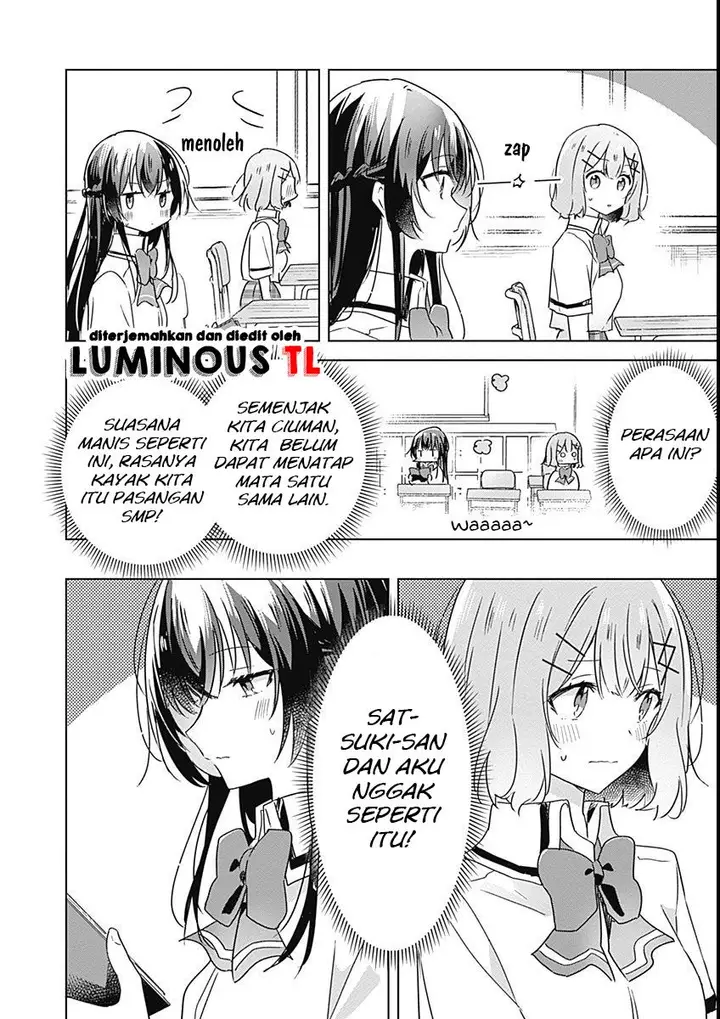 image-komik-watashi-ga-koibito-ni-nareru-wake-naijan-muri-muri-muri-janakatta-chapter-26-17/23