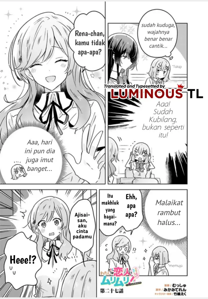 image-komik-watashi-ga-koibito-ni-nareru-wake-naijan-muri-muri-muri-janakatta-chapter-27-2/19