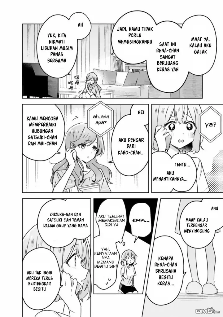 image-komik-watashi-ga-koibito-ni-nareru-wake-naijan-muri-muri-muri-janakatta-chapter-28-10/16