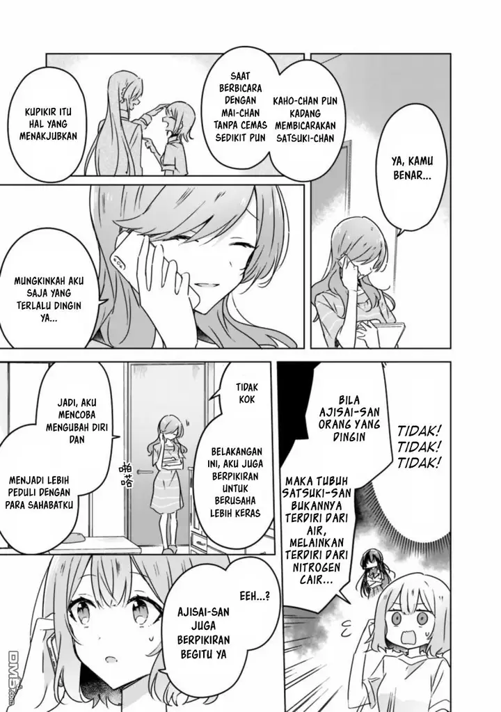 image-komik-watashi-ga-koibito-ni-nareru-wake-naijan-muri-muri-muri-janakatta-chapter-28-11/16
