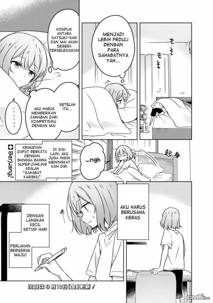 image-komik-watashi-ga-koibito-ni-nareru-wake-naijan-muri-muri-muri-janakatta-chapter-28-15/16