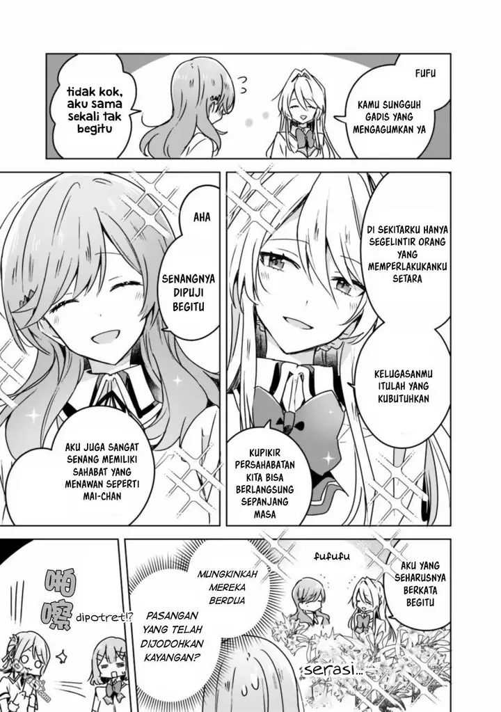 image-komik-watashi-ga-koibito-ni-nareru-wake-naijan-muri-muri-muri-janakatta-chapter-29-2/16