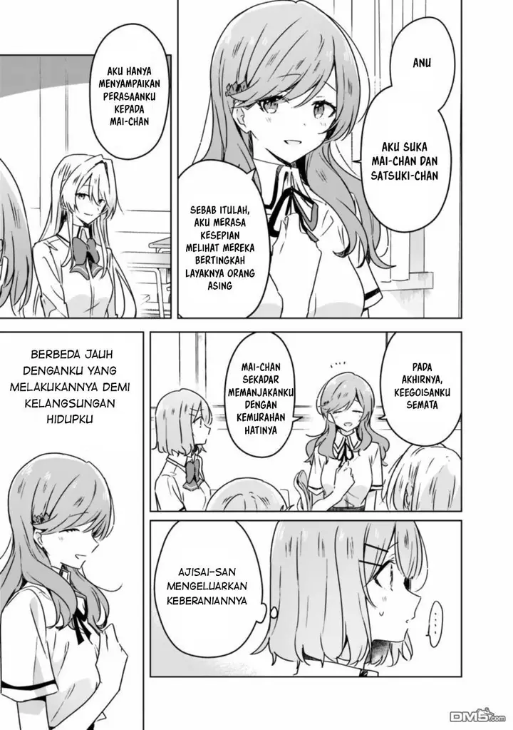 image-komik-watashi-ga-koibito-ni-nareru-wake-naijan-muri-muri-muri-janakatta-chapter-29-4/16