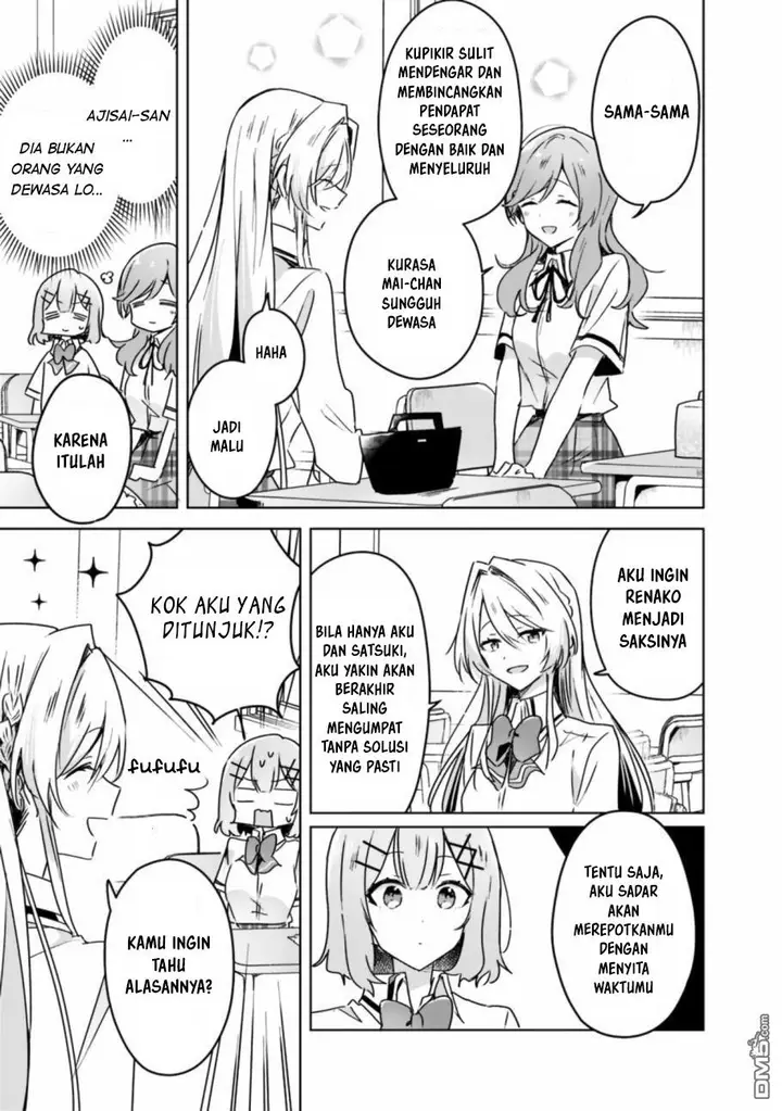 image-komik-watashi-ga-koibito-ni-nareru-wake-naijan-muri-muri-muri-janakatta-chapter-29-6/16