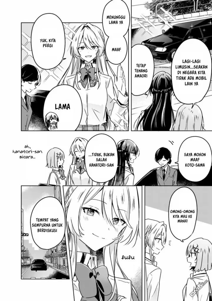 image-komik-watashi-ga-koibito-ni-nareru-wake-naijan-muri-muri-muri-janakatta-chapter-29-11/16