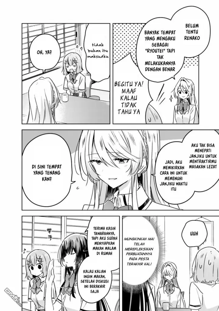 image-komik-watashi-ga-koibito-ni-nareru-wake-naijan-muri-muri-muri-janakatta-chapter-29-13/16