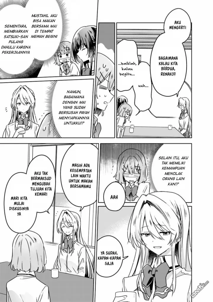 image-komik-watashi-ga-koibito-ni-nareru-wake-naijan-muri-muri-muri-janakatta-chapter-29-14/16