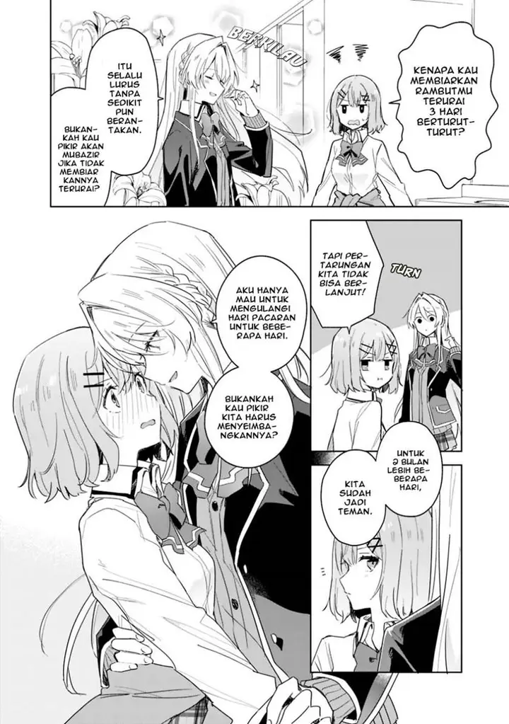 image-komik-watashi-ga-koibito-ni-nareru-wake-naijan-muri-muri-muri-janakatta-chapter-3-1/20