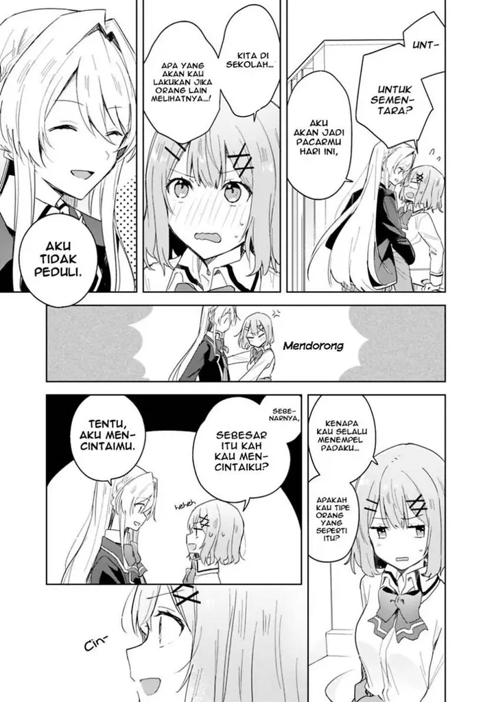 image-komik-watashi-ga-koibito-ni-nareru-wake-naijan-muri-muri-muri-janakatta-chapter-3-2/20