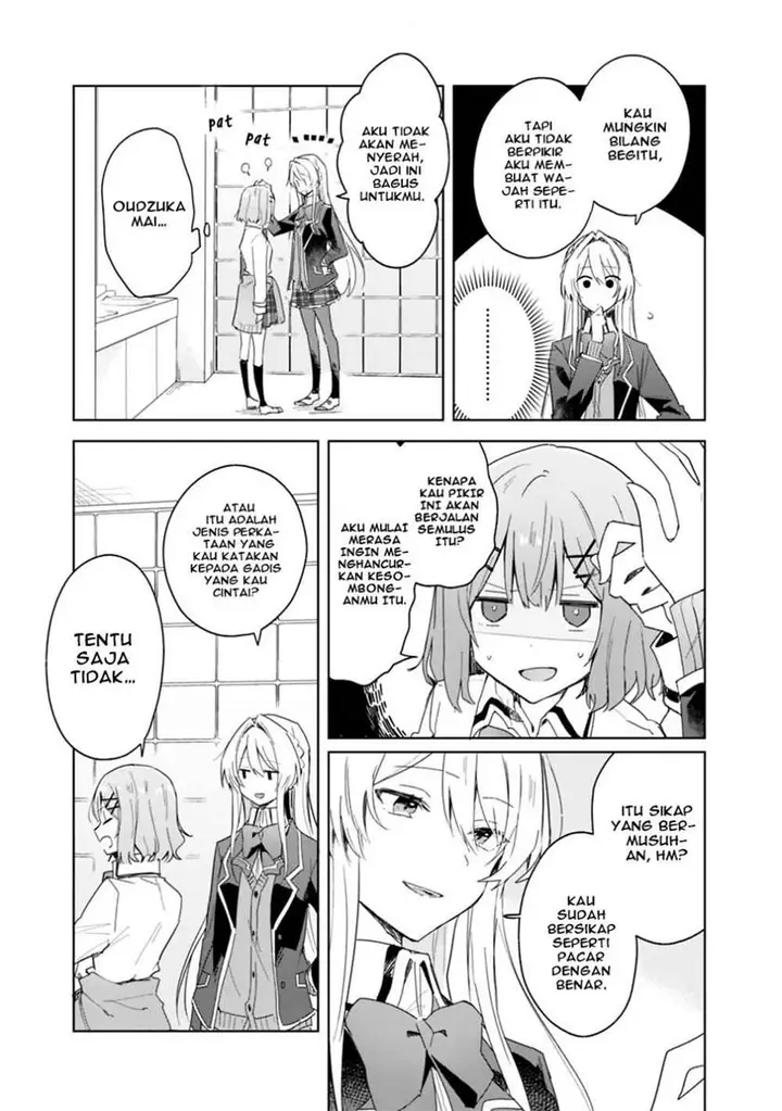 image-komik-watashi-ga-koibito-ni-nareru-wake-naijan-muri-muri-muri-janakatta-chapter-3-4/20