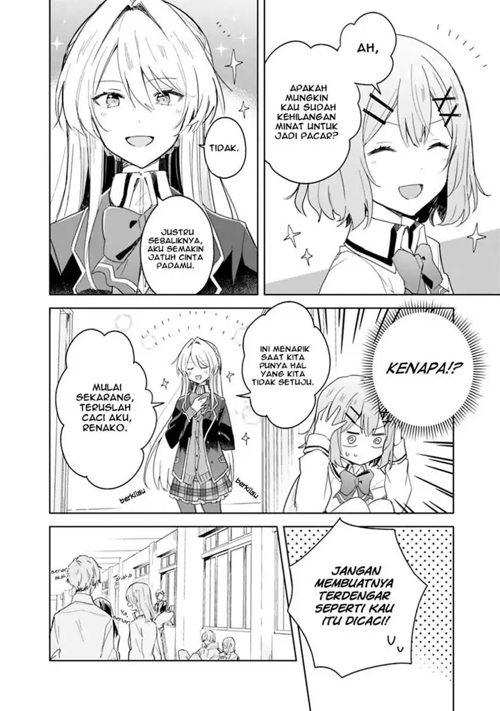 image-komik-watashi-ga-koibito-ni-nareru-wake-naijan-muri-muri-muri-janakatta-chapter-3-5/20