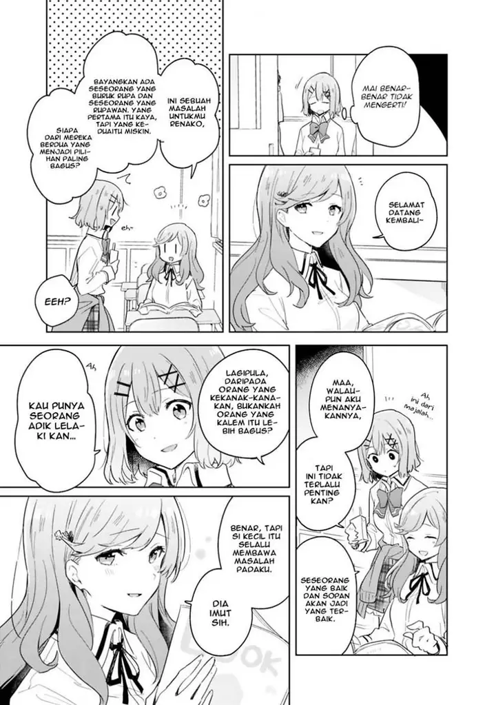 image-komik-watashi-ga-koibito-ni-nareru-wake-naijan-muri-muri-muri-janakatta-chapter-3-6/20