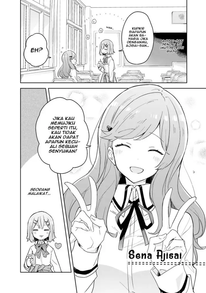 image-komik-watashi-ga-koibito-ni-nareru-wake-naijan-muri-muri-muri-janakatta-chapter-3-7/20
