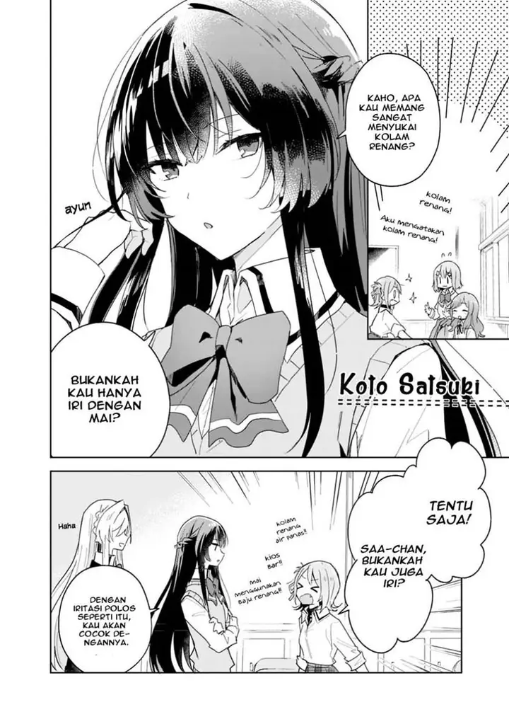 image-komik-watashi-ga-koibito-ni-nareru-wake-naijan-muri-muri-muri-janakatta-chapter-3-9/20