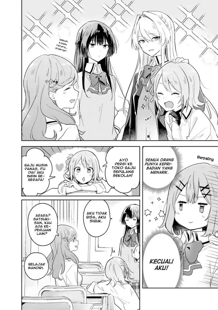 image-komik-watashi-ga-koibito-ni-nareru-wake-naijan-muri-muri-muri-janakatta-chapter-3-11/20