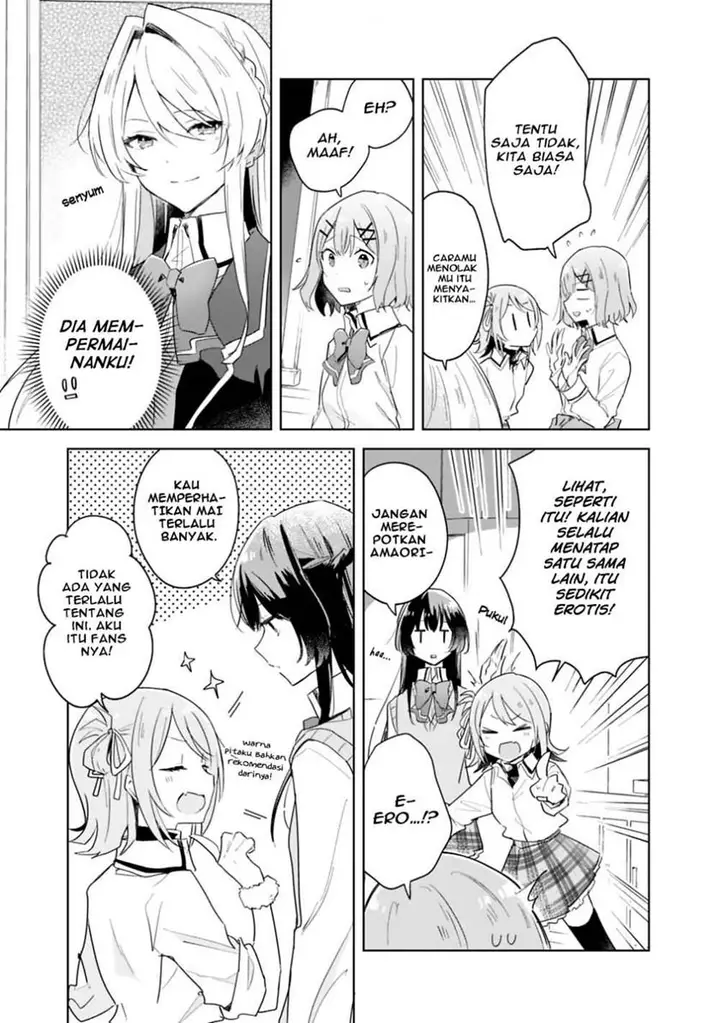 image-komik-watashi-ga-koibito-ni-nareru-wake-naijan-muri-muri-muri-janakatta-chapter-3-16/20