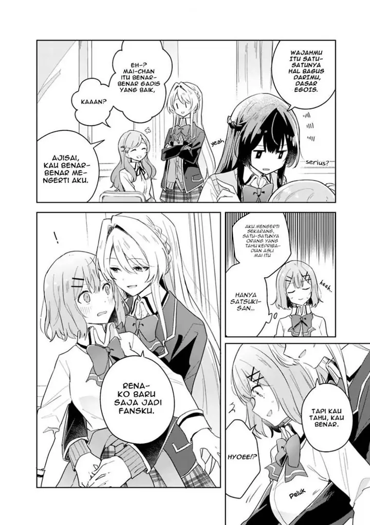 image-komik-watashi-ga-koibito-ni-nareru-wake-naijan-muri-muri-muri-janakatta-chapter-3-17/20