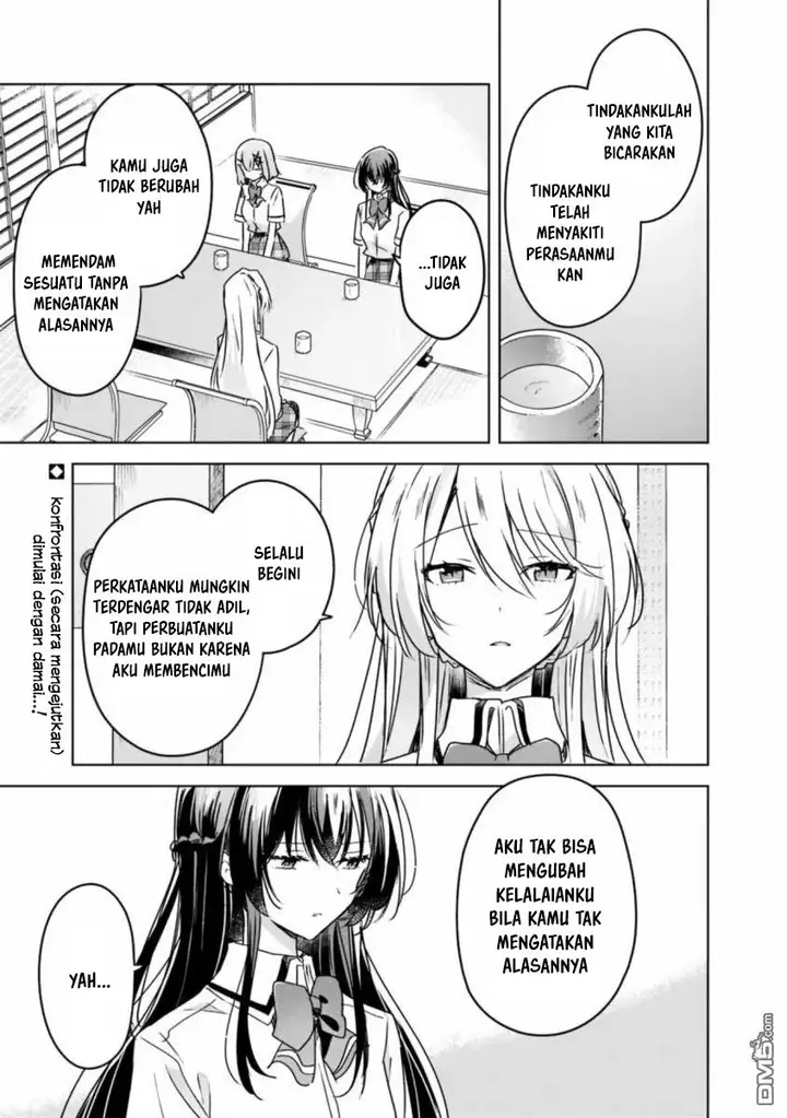 image-komik-watashi-ga-koibito-ni-nareru-wake-naijan-muri-muri-muri-janakatta-chapter-30-1/22