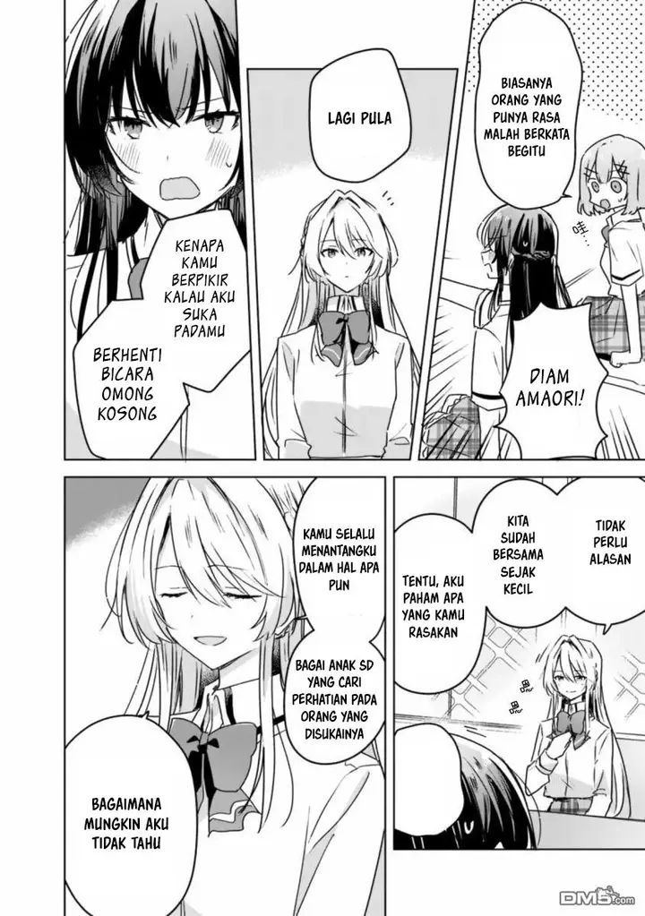 image-komik-watashi-ga-koibito-ni-nareru-wake-naijan-muri-muri-muri-janakatta-chapter-30-4/22