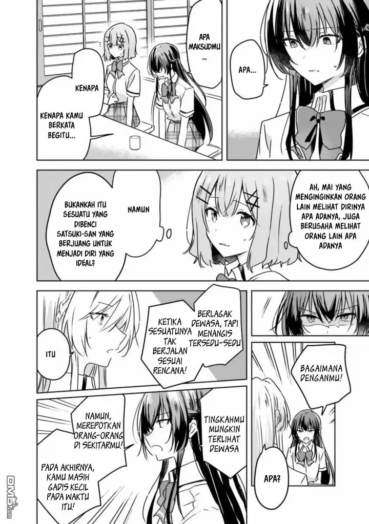 image-komik-watashi-ga-koibito-ni-nareru-wake-naijan-muri-muri-muri-janakatta-chapter-30-6/22