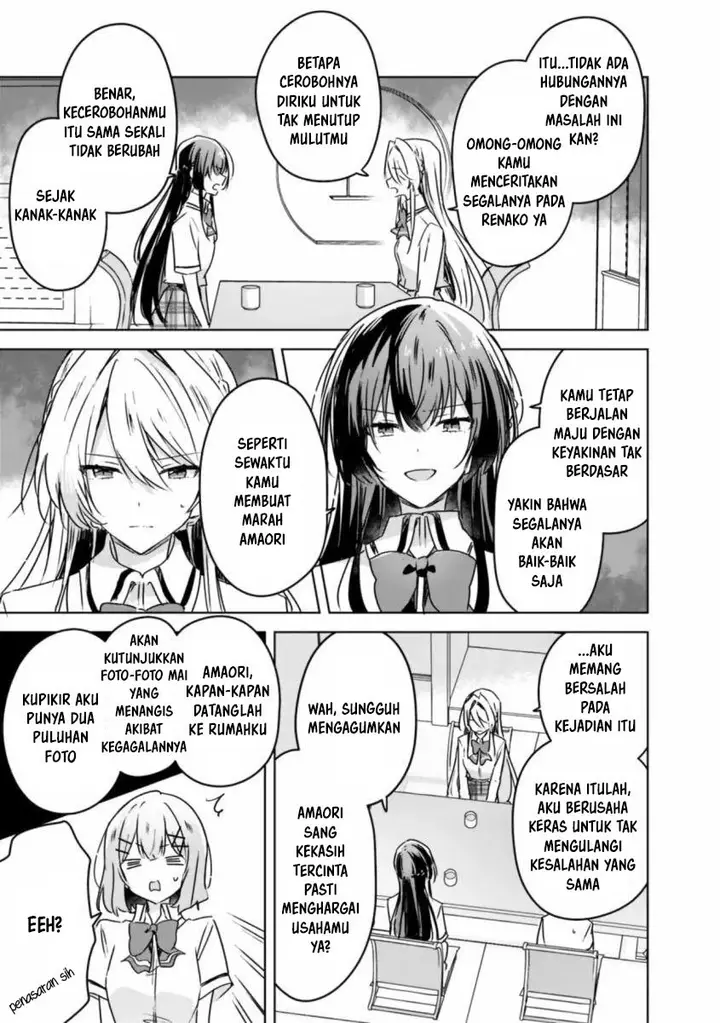 image-komik-watashi-ga-koibito-ni-nareru-wake-naijan-muri-muri-muri-janakatta-chapter-30-7/22