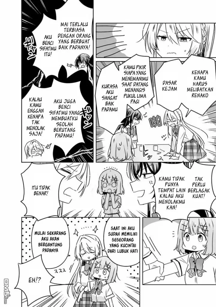 image-komik-watashi-ga-koibito-ni-nareru-wake-naijan-muri-muri-muri-janakatta-chapter-30-8/22