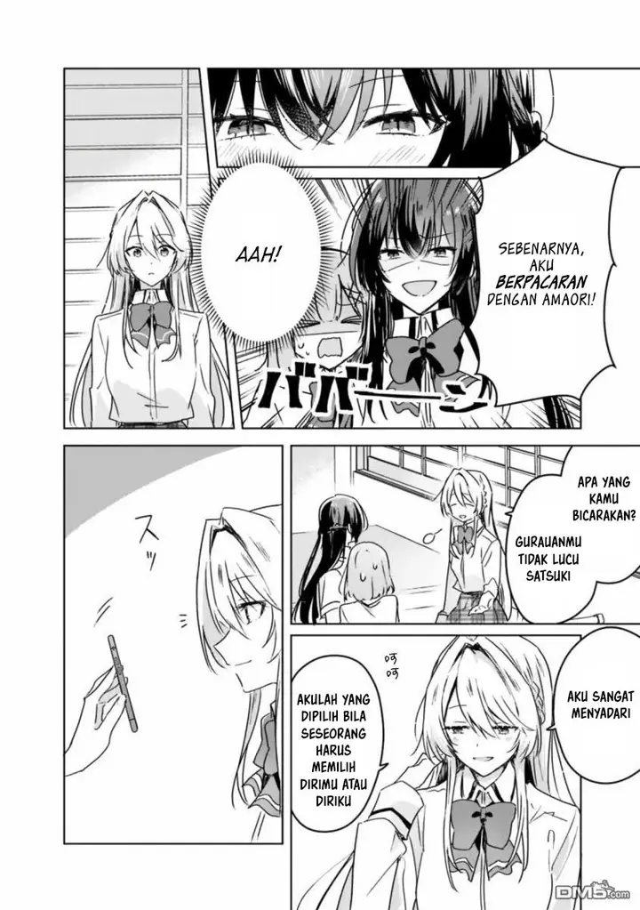 image-komik-watashi-ga-koibito-ni-nareru-wake-naijan-muri-muri-muri-janakatta-chapter-30-10/22