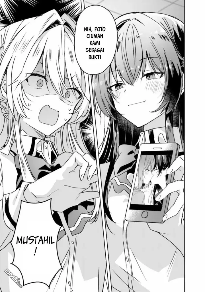 image-komik-watashi-ga-koibito-ni-nareru-wake-naijan-muri-muri-muri-janakatta-chapter-30-11/22