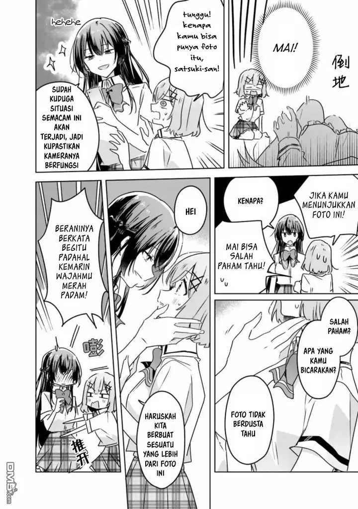 image-komik-watashi-ga-koibito-ni-nareru-wake-naijan-muri-muri-muri-janakatta-chapter-30-12/22
