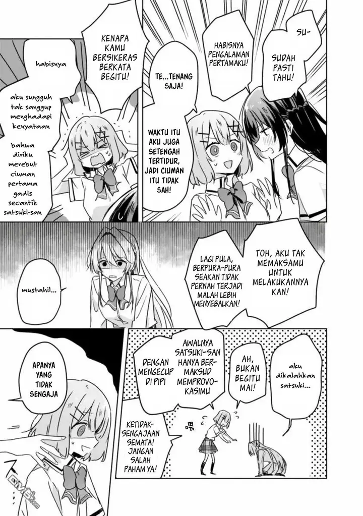 image-komik-watashi-ga-koibito-ni-nareru-wake-naijan-muri-muri-muri-janakatta-chapter-30-13/22
