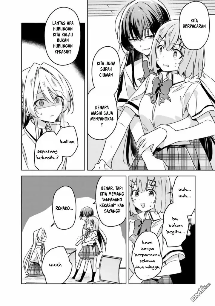image-komik-watashi-ga-koibito-ni-nareru-wake-naijan-muri-muri-muri-janakatta-chapter-30-14/22