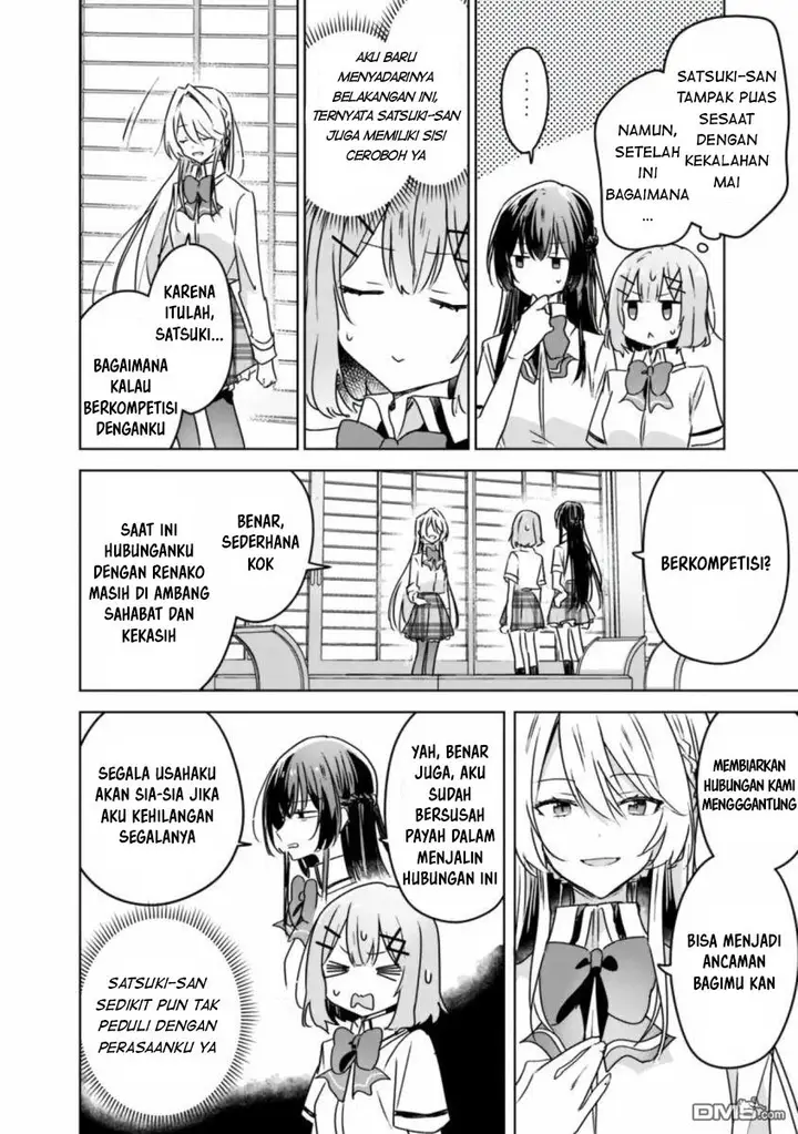 image-komik-watashi-ga-koibito-ni-nareru-wake-naijan-muri-muri-muri-janakatta-chapter-30-18/22