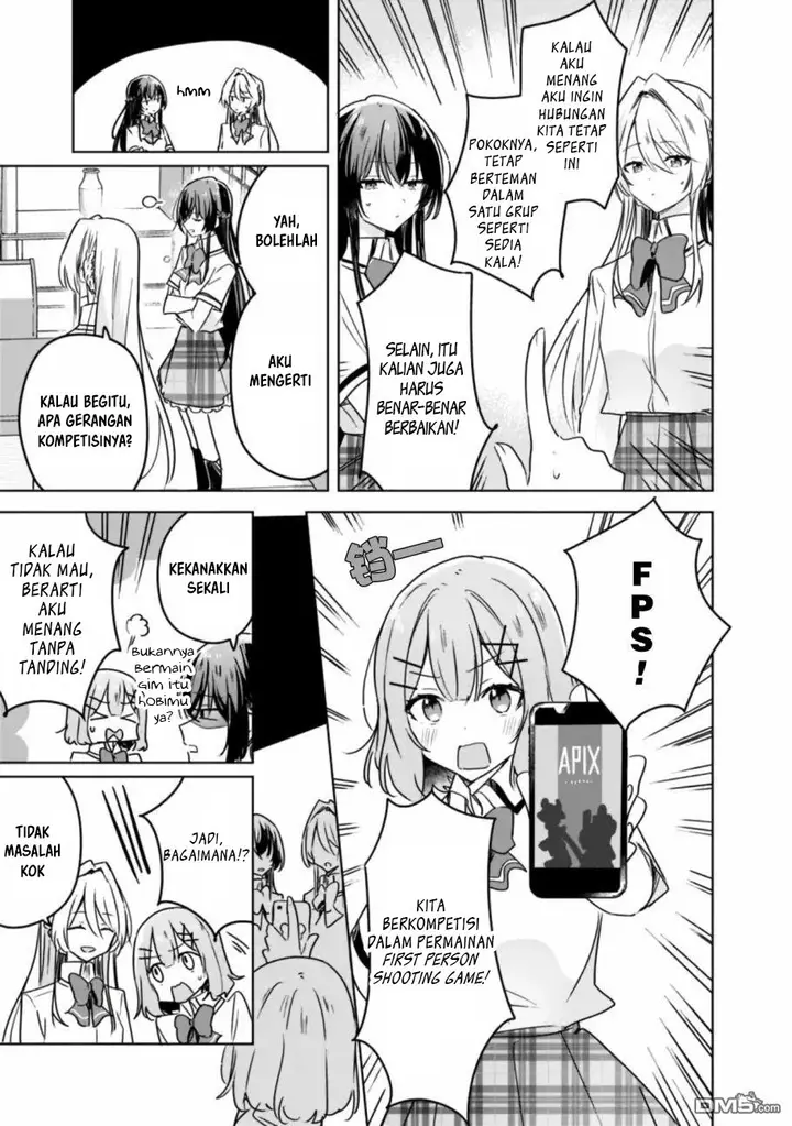 image-komik-watashi-ga-koibito-ni-nareru-wake-naijan-muri-muri-muri-janakatta-chapter-31-3/13