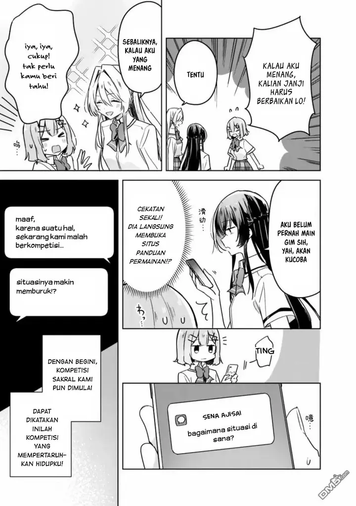 image-komik-watashi-ga-koibito-ni-nareru-wake-naijan-muri-muri-muri-janakatta-chapter-31-5/13