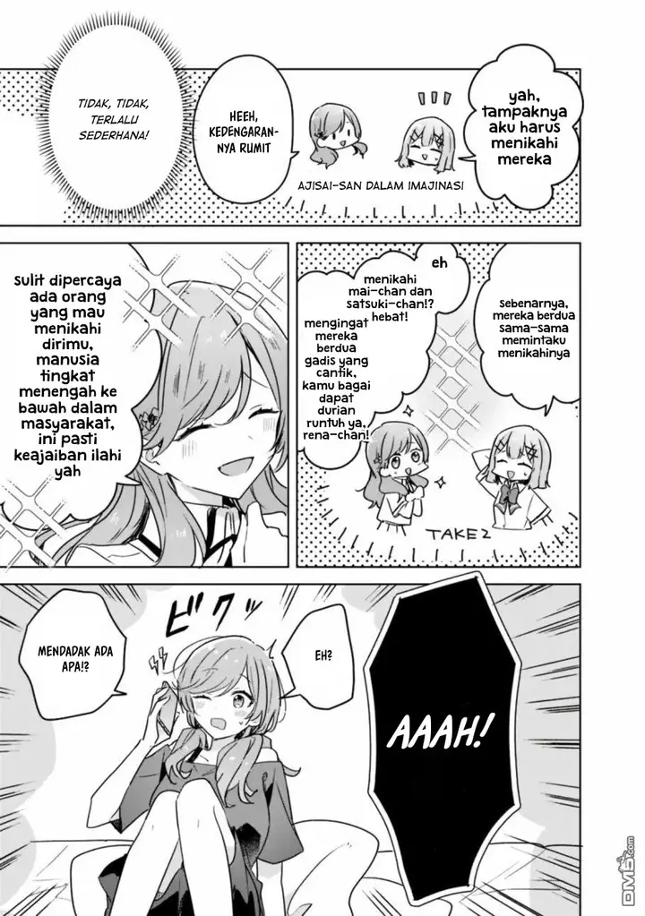 image-komik-watashi-ga-koibito-ni-nareru-wake-naijan-muri-muri-muri-janakatta-chapter-31-7/13