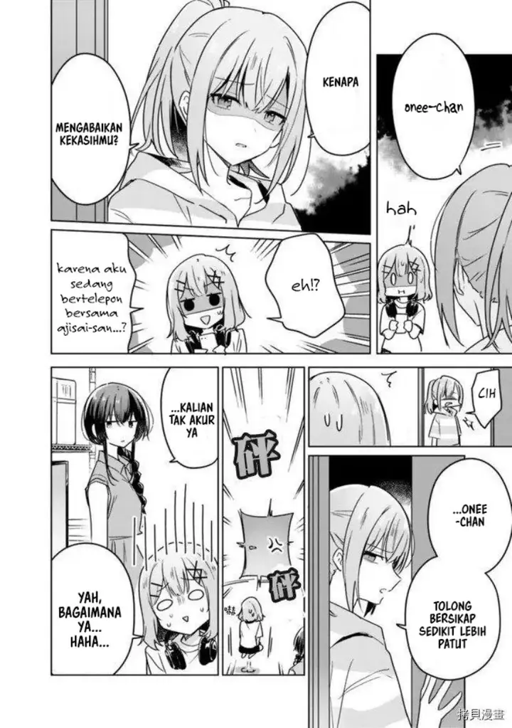 image-komik-watashi-ga-koibito-ni-nareru-wake-naijan-muri-muri-muri-janakatta-chapter-32-2/17