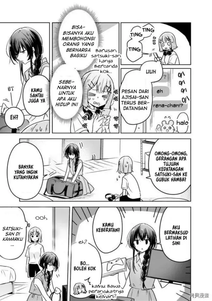 image-komik-watashi-ga-koibito-ni-nareru-wake-naijan-muri-muri-muri-janakatta-chapter-32-3/17