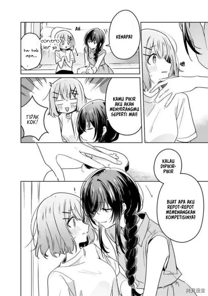 image-komik-watashi-ga-koibito-ni-nareru-wake-naijan-muri-muri-muri-janakatta-chapter-32-6/17