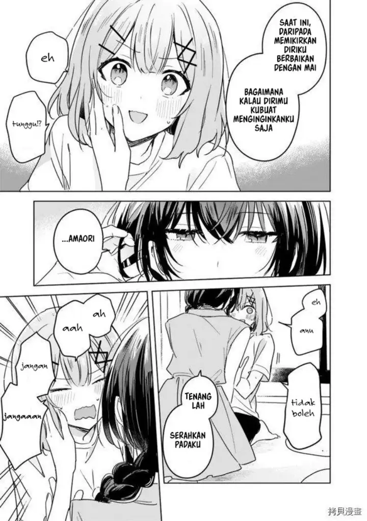 image-komik-watashi-ga-koibito-ni-nareru-wake-naijan-muri-muri-muri-janakatta-chapter-32-7/17