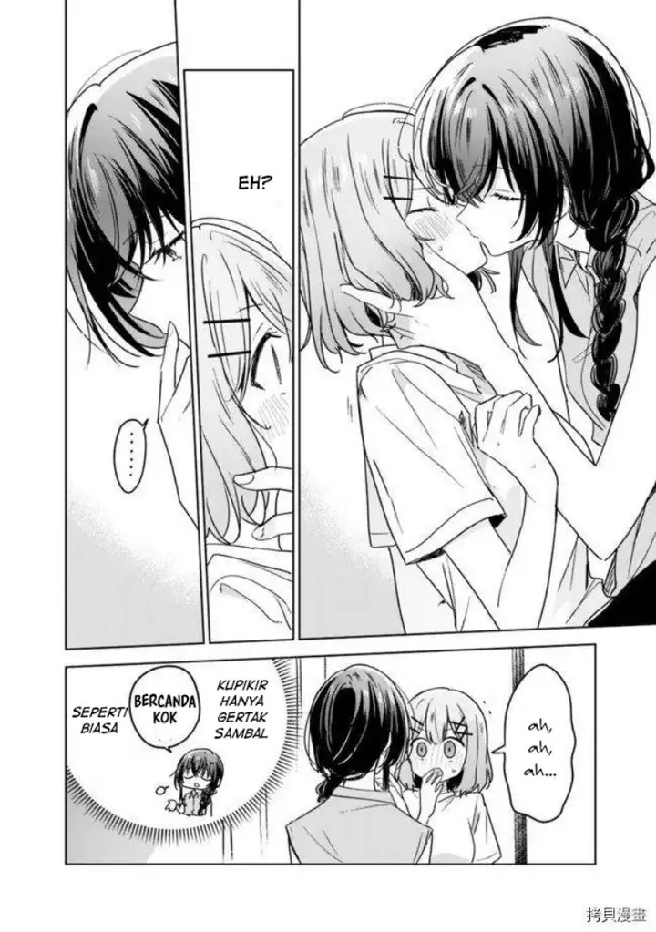 image-komik-watashi-ga-koibito-ni-nareru-wake-naijan-muri-muri-muri-janakatta-chapter-32-8/17