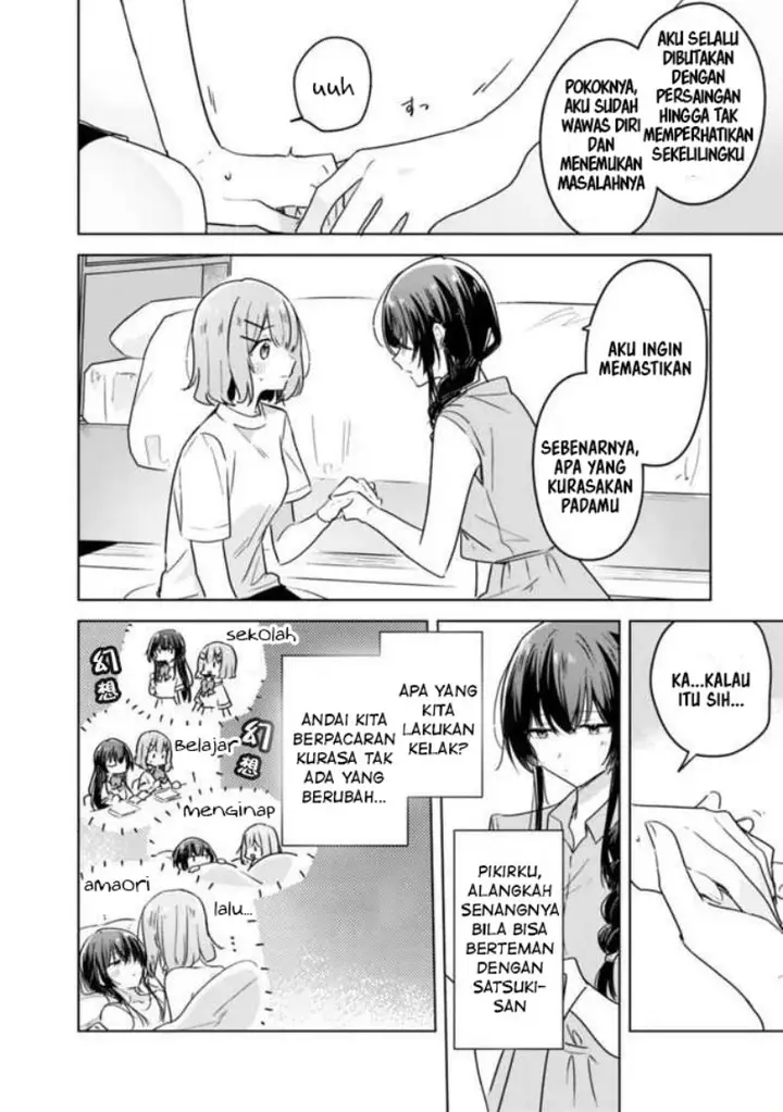 image-komik-watashi-ga-koibito-ni-nareru-wake-naijan-muri-muri-muri-janakatta-chapter-32-10/17