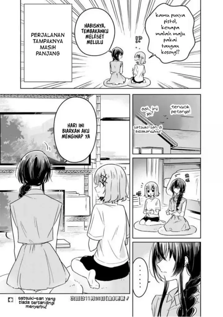 image-komik-watashi-ga-koibito-ni-nareru-wake-naijan-muri-muri-muri-janakatta-chapter-32-15/17