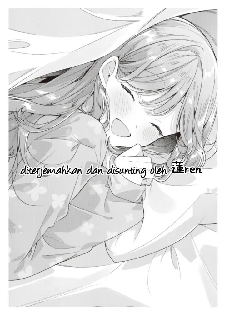 image-komik-watashi-ga-koibito-ni-nareru-wake-naijan-muri-muri-muri-janakatta-chapter-32-16/17