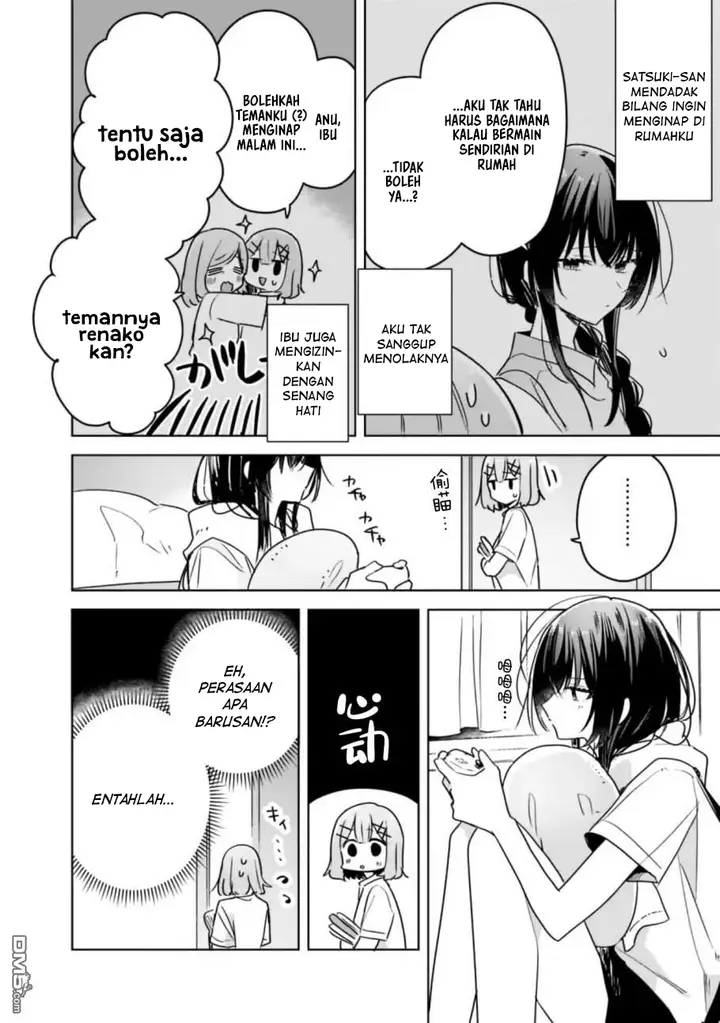 image-komik-watashi-ga-koibito-ni-nareru-wake-naijan-muri-muri-muri-janakatta-chapter-33-2/15